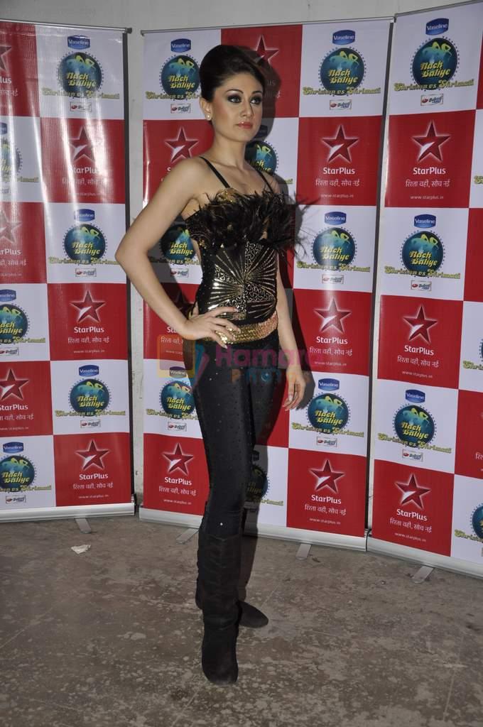 Shefali Zariwala on the sets of Nach Baliye Shrimaan & Shrimati in Filmistan, Mumbai on 3rd April 2013