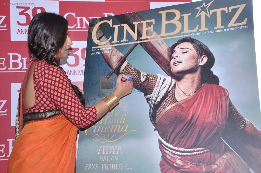 Vidya Balan launches Cine Blitz anniversary issue in Mumbai on 6th April 2013