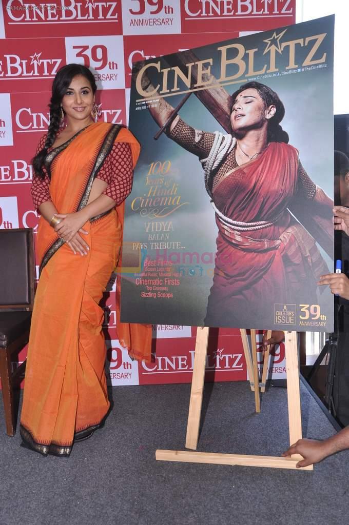 Vidya Balan launches Cine Blitz anniversary issue in Mumbai on 6th April 2013