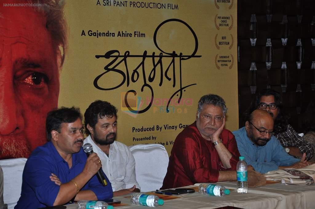 Subodh Bhave, Vikram Gokhale at film Anumati launch in Mahim, Mumbai on 8th April 2013