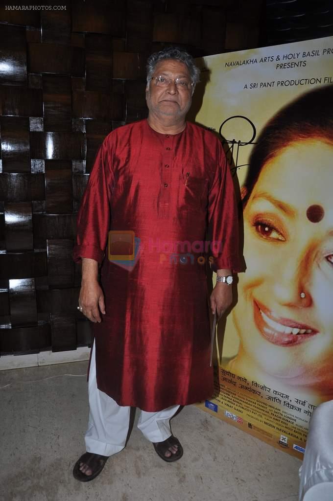 Vikram Gokhale at film Anumati launch in Mahim, Mumbai on 8th April 2013