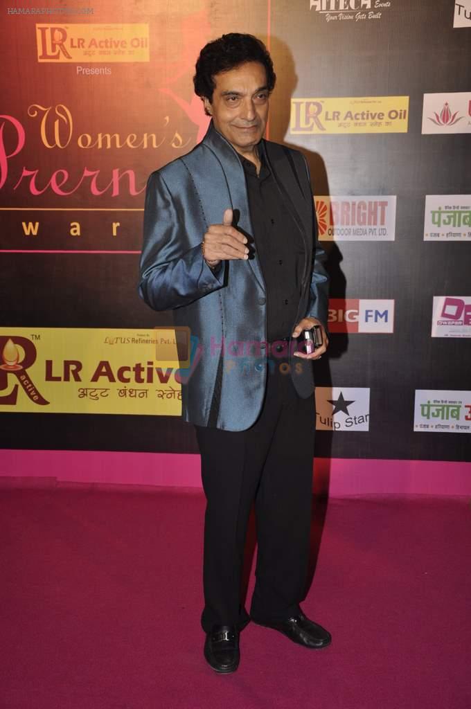 Dheeraj Kumar at Women's Prerna Awards in Mumbai on 9th April 2013