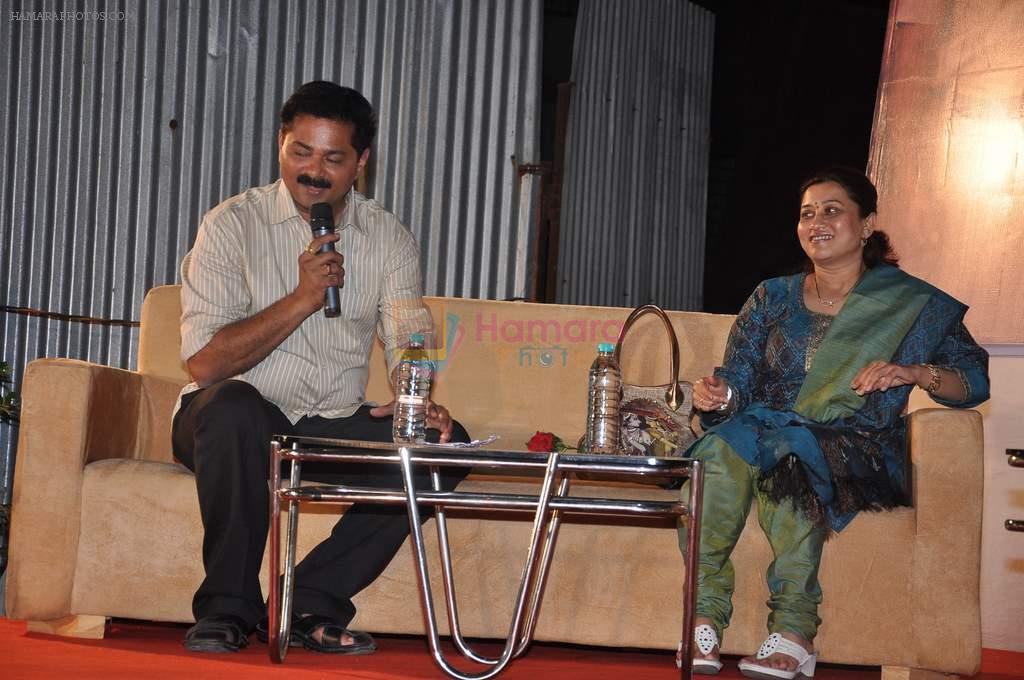Aadesh Bandekar, Suchitra Bandekar at TV serial Lakshya 300 episodes completion party in Andheri, Mumbai on 9th April 2013
