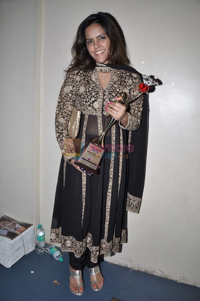 at Hira Manek Award in Birla Matushree, Mumbai on 11th April 2013