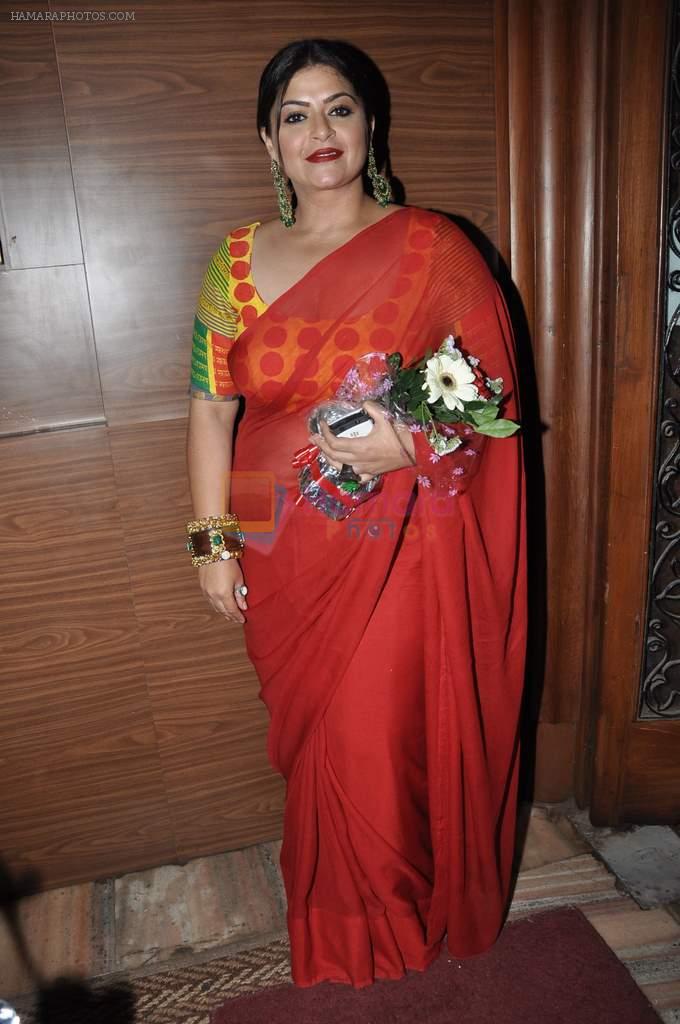 Pragati Mehra at Hira Manek Award in Birla Matushree, Mumbai on 11th April 2013
