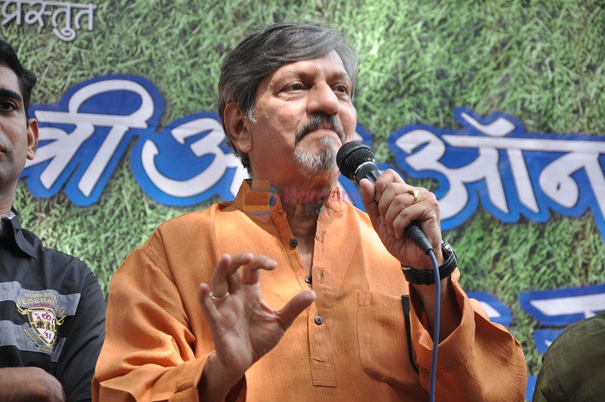 Amol Palekar at We Are Own...Haun Jau Dya Marathi Movie Promotions in Mulund, Mumbai on 12th April 2013