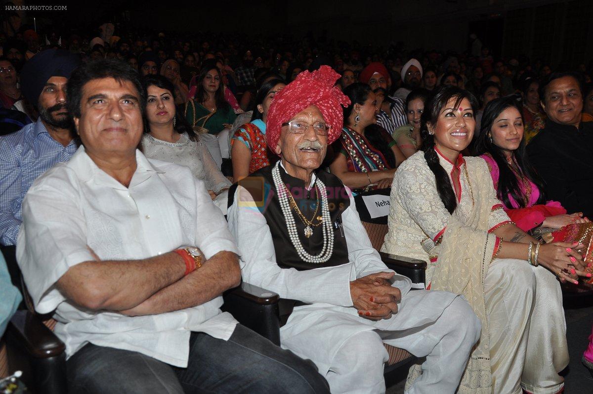 Raj babbar at Punjabi Cultural Heritage Baisakhi Celebrations in Sion, Mumbai on 12th April 2013