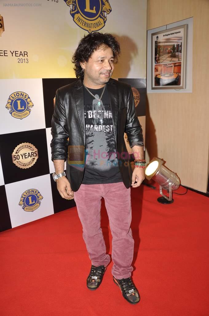 Kailash Kher at Lions Club Andheri 50th Anniversary celebration in Mumbai on 13th April 2013