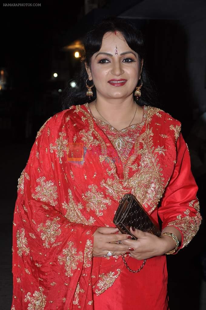 Upasna Singh at Baisakhi Celebration co-hosted by G S Bawa and Punjab Association Of India in Mumbai on 13th April 2013