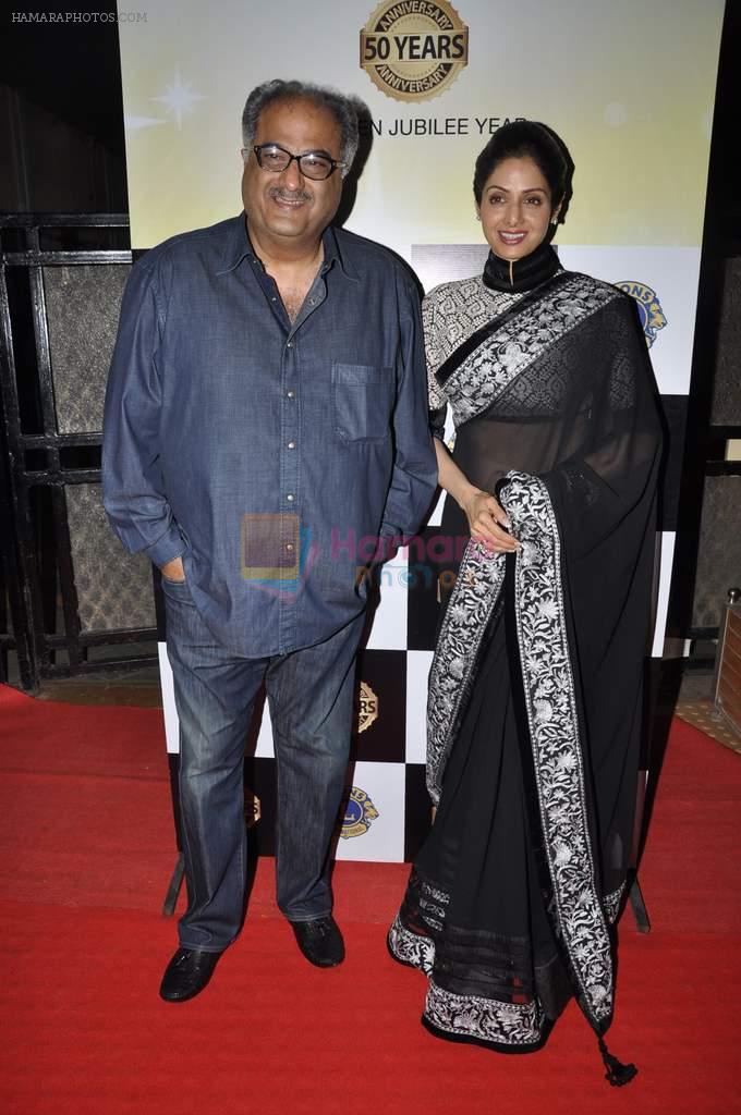Sridevi, Boney Kapoor at Lions Club Andheri 50th Anniversary celebration in Mumbai on 13th April 2013
