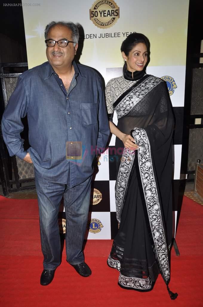 Sridevi, Boney Kapoor at Lions Club Andheri 50th Anniversary celebration in Mumbai on 13th April 2013