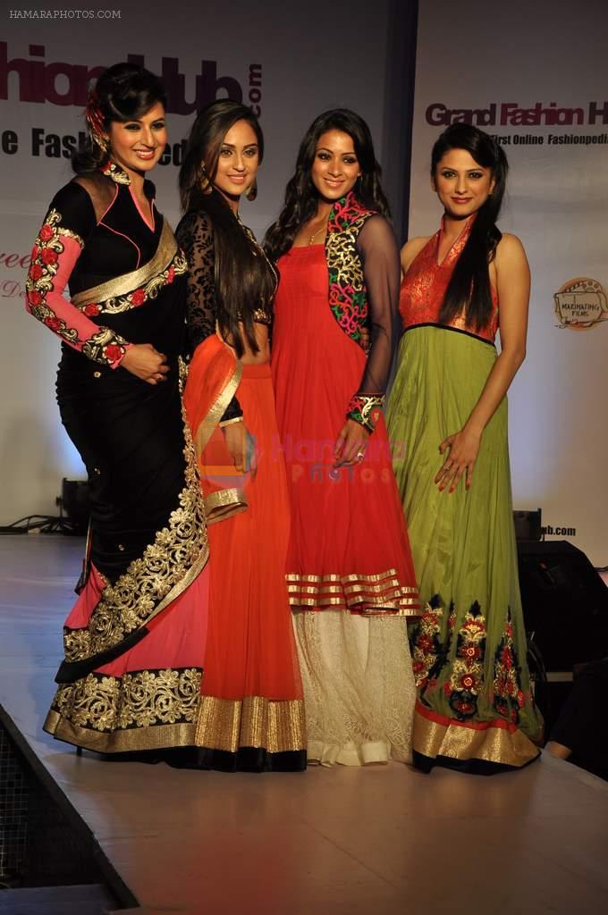 at Grand Fashion hub website launch in Juhu, Mumbai on 15th April 2013