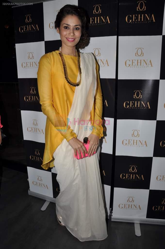 Shaheen Abbas at James Ferriera Designs A Unique  Ring Collection Exclusively For Gehna Jewellers in Mumbai on 19th April 2013