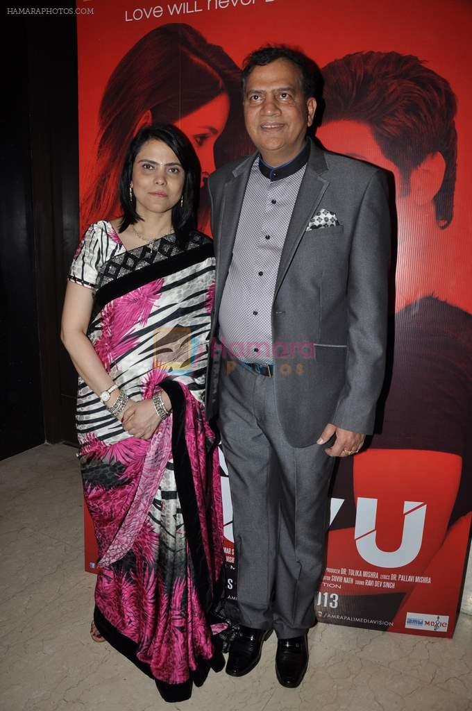 at  I don_t love you film music launch in Mumbai on 22nd April 2013