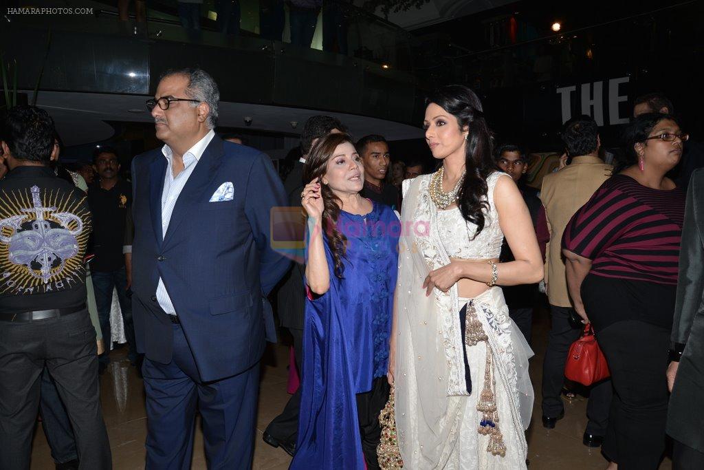 Sridevi, Boney Kapoor at Sahara Pariwar hosts bash in honour of Sridevi for winning Padma Bhushan in Mumbai on 23rd April 2013