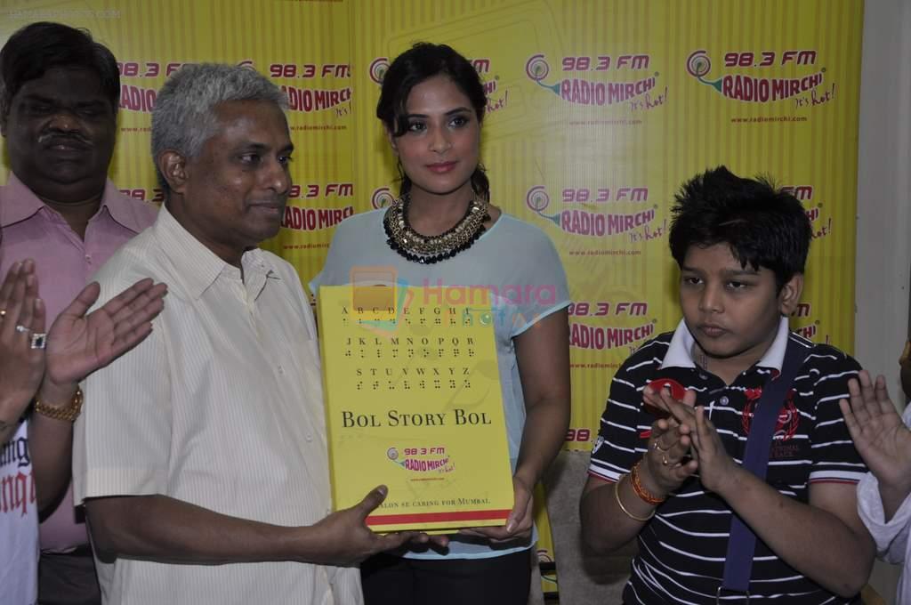 Richa Chadda at Radiomirchi anniversary in Lower Parel, Mumbai on 23rd April 2013