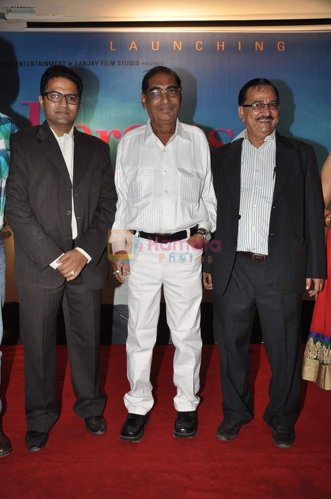 at Aditya Raj Kapoor film Parents mahurat in Raheja Classique on 27th April 2013