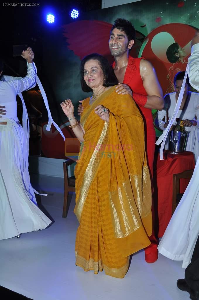 Sandip Soparrkar, Asha Parekh on the event of international dance day in Mumbai on 28th April 2013