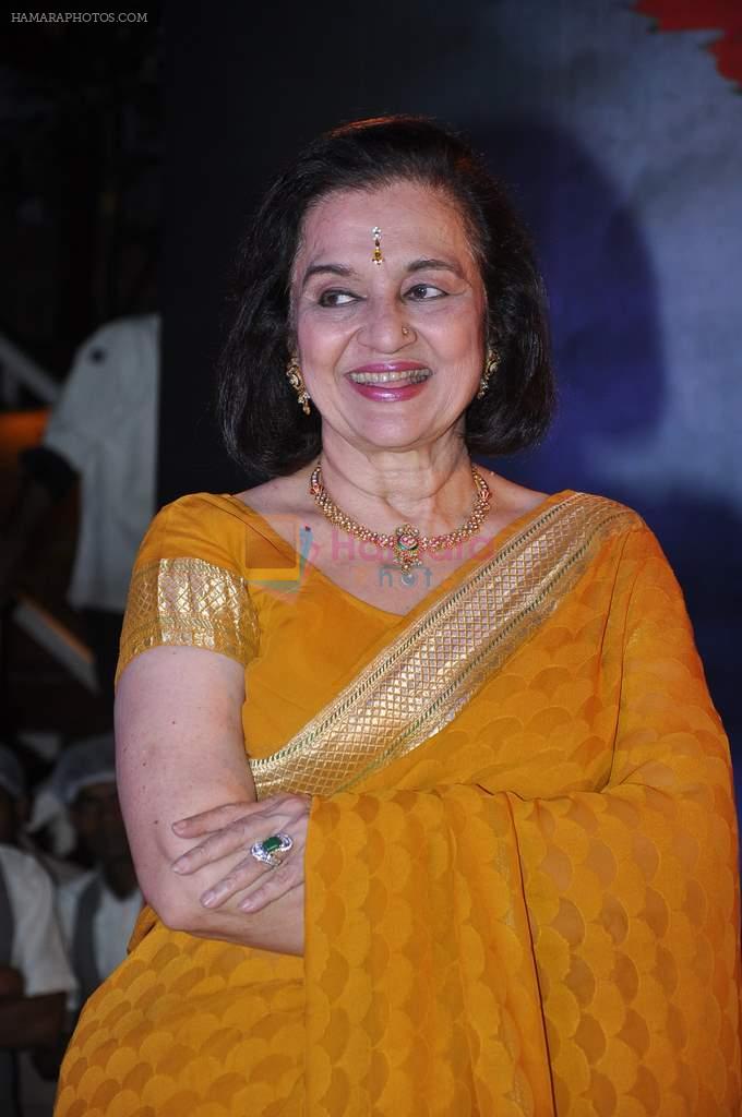 Asha Parekh on the event of international dance day in Mumbai on 28th April 2013
