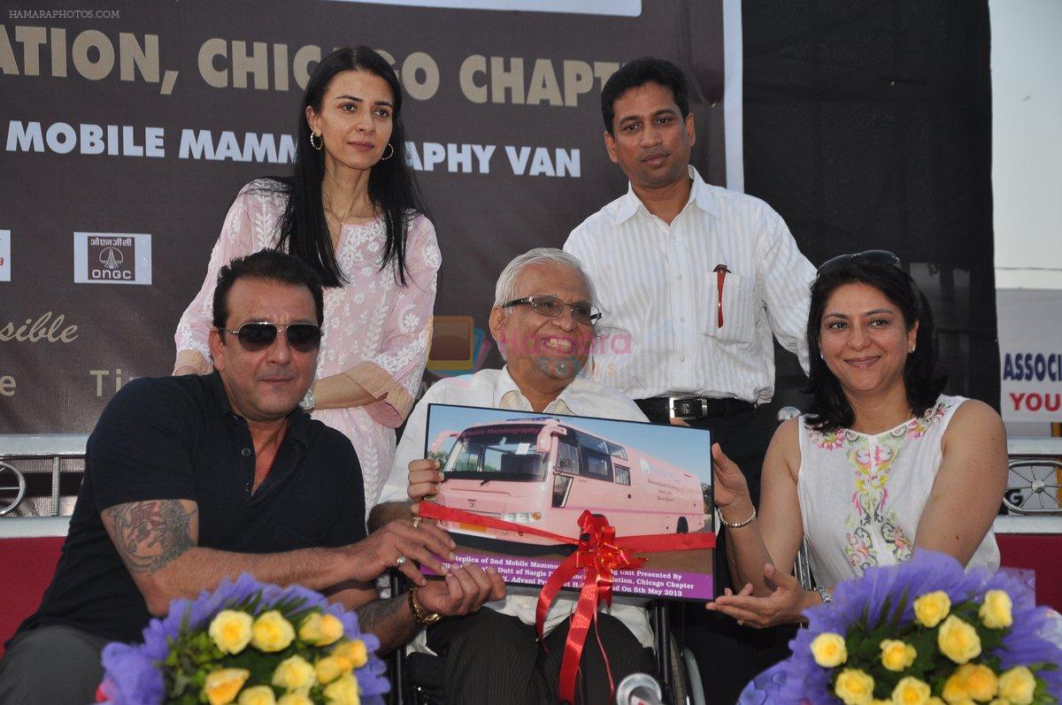 Sanjay Dutt & Priya Dutt Memorial Donate a Mobile Mamography Unit for good cause in Bandra, Mumbai on 5th May 2013