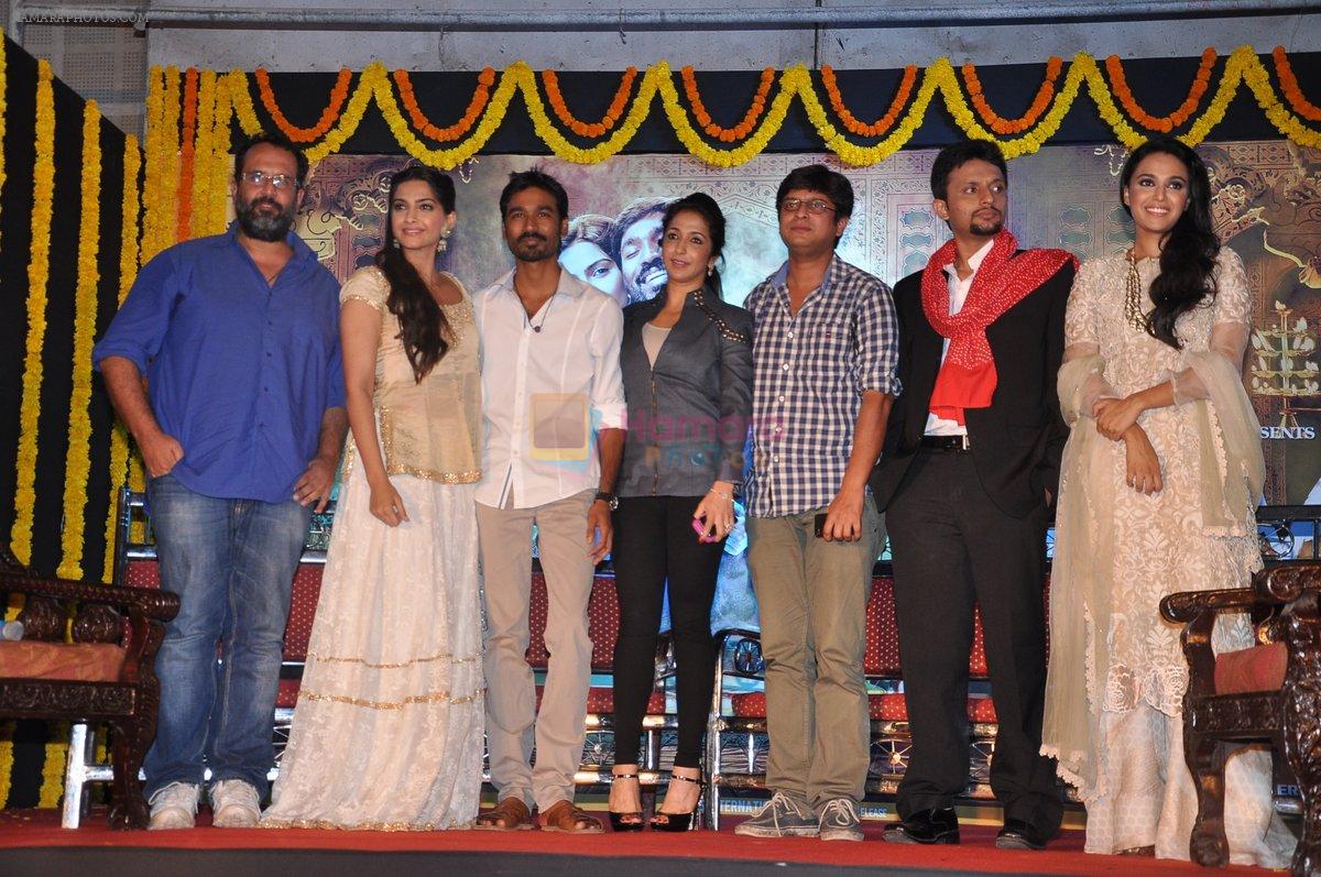 Aanand. L. Rai, Sonam Kapoor, Dhanush, Krishika Lulla, Swara Bhaskar at the launch of Raanjhanaa in Filmcity, Mumbai on 10th May 2013