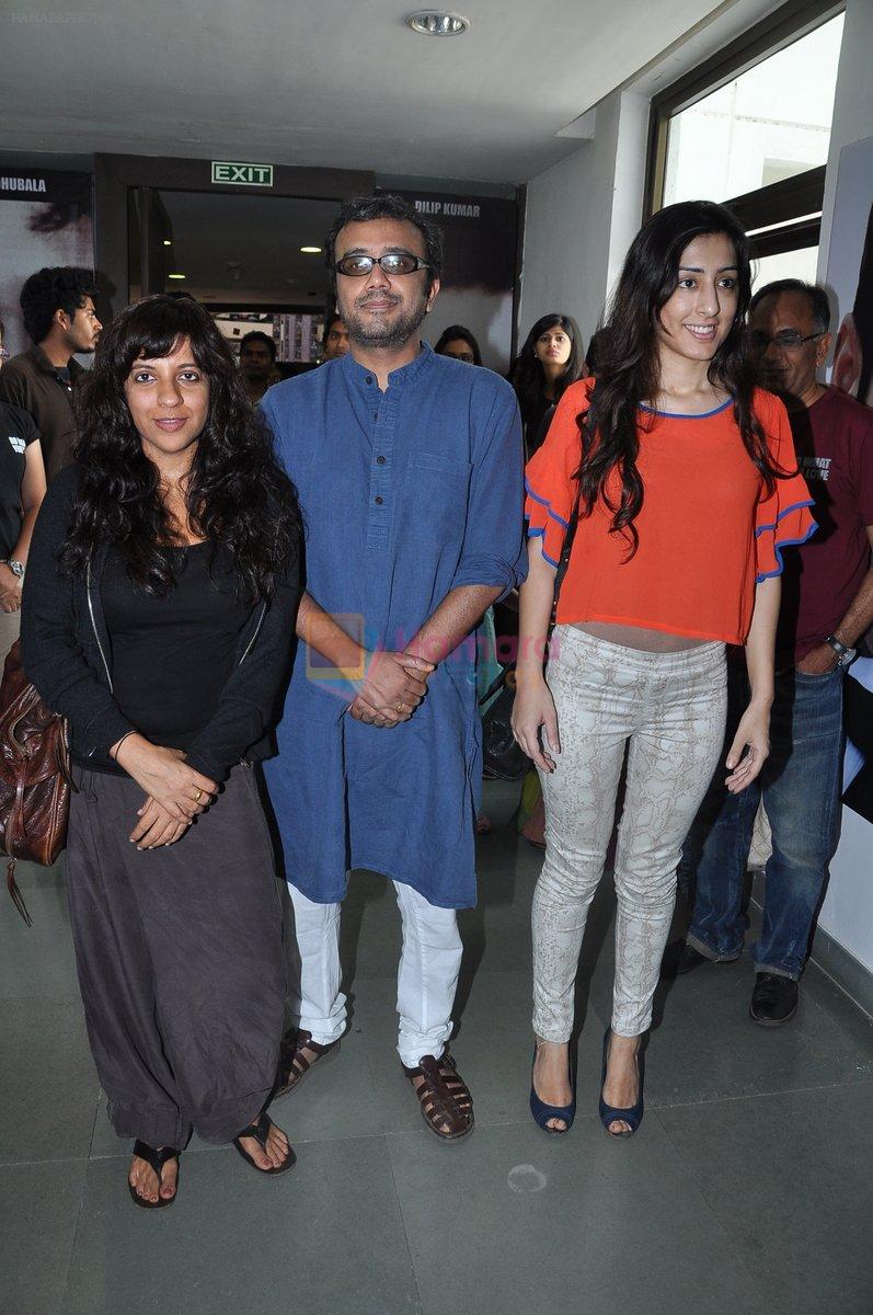 Zoya Akhtar, Dibakar Banerjee at Whistling woods event in Mumbai on 12th May 2013