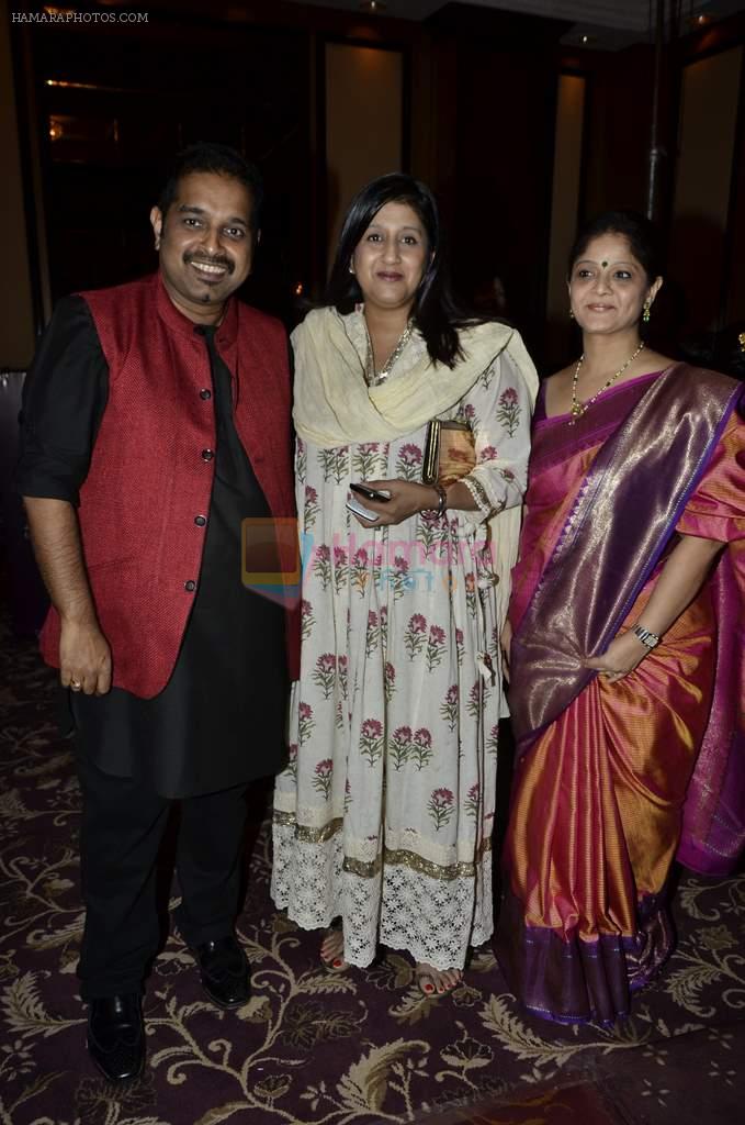 Shankar Mahadevan hosts Akshay Patra NGO event in Taj Land's End, Mumbai on 16th May 2013