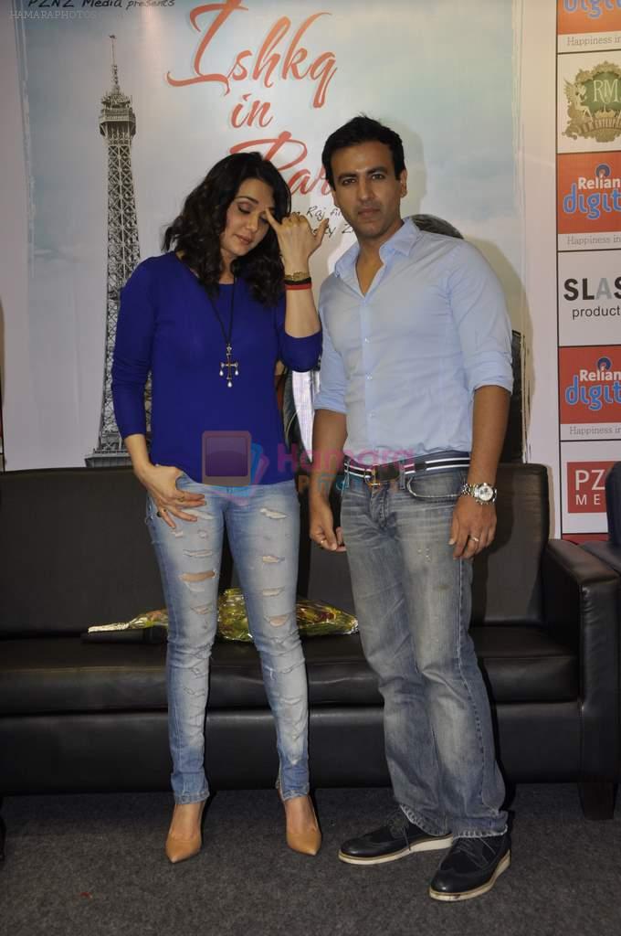 Preity Zinta, Rhehan Malliek at Ishq in Paris promotions in Infinity Mall, Mumbai on 17th May 2013