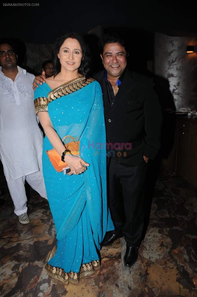 Nishigandha Wad with Ashiesh Roy at Ashiesh Roy's Birthday Party in Mumbai on 18th May 2013