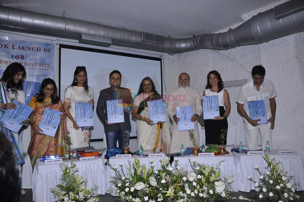 Lara Dutta at 108 shades of Divinity book launch in Worli, Mumbai on 26th May 2013
