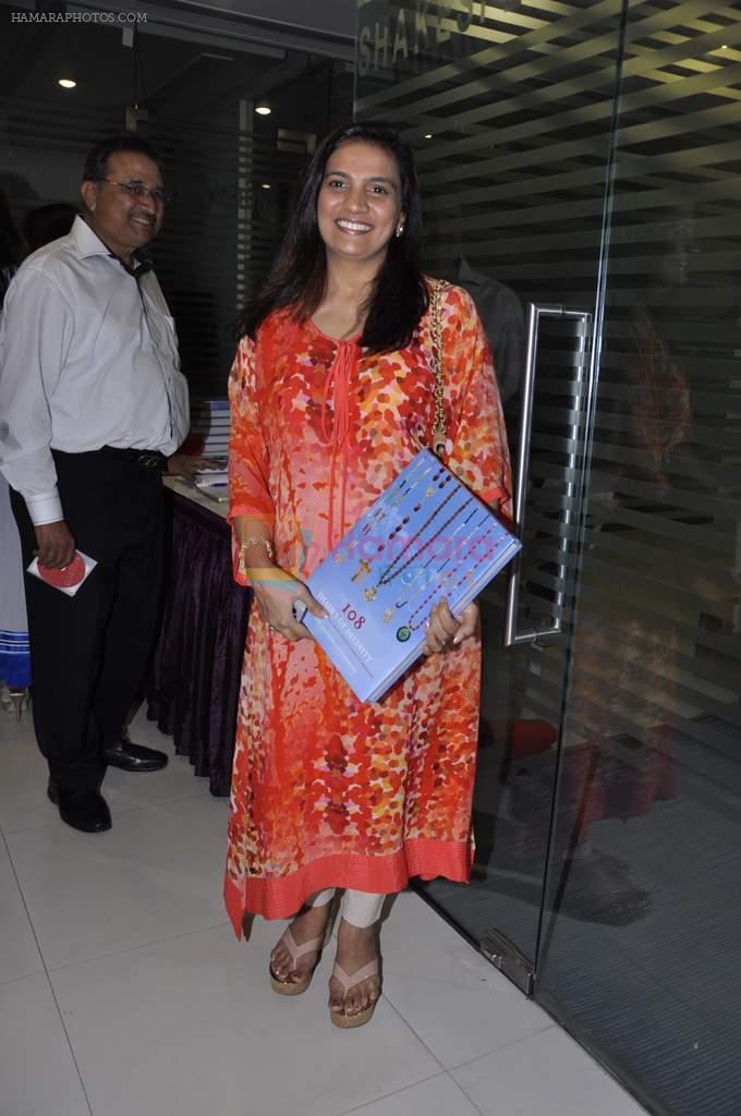 at 108 shades of Divinity book launch in Worli, Mumbai on 26th May 2013
