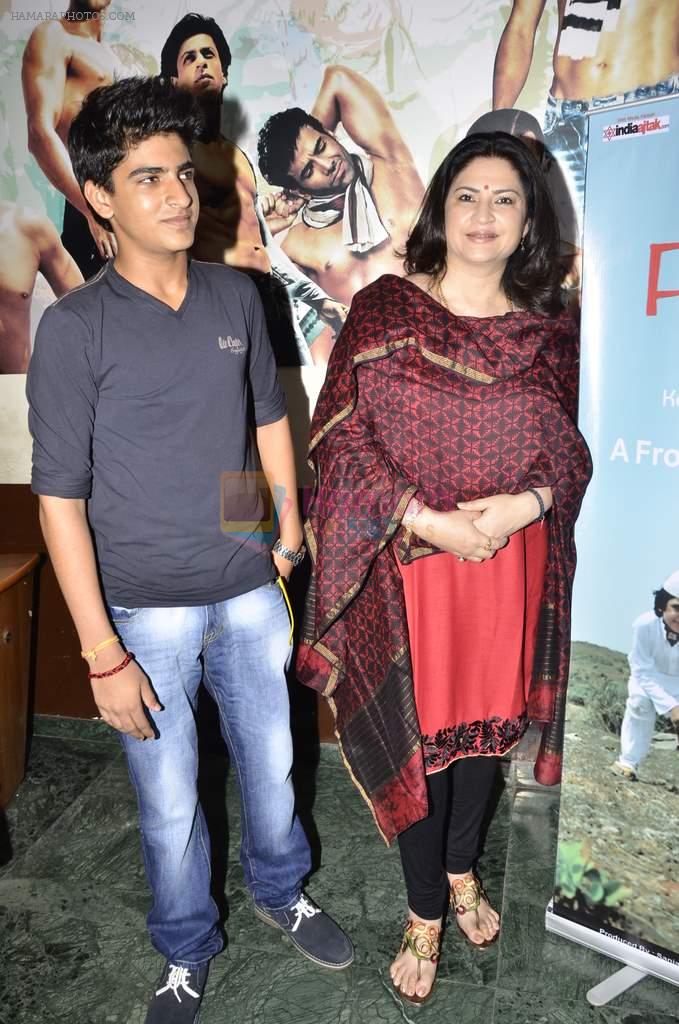 Kunika at a special screening of Fakruu in Mumbai on 27th May 2013