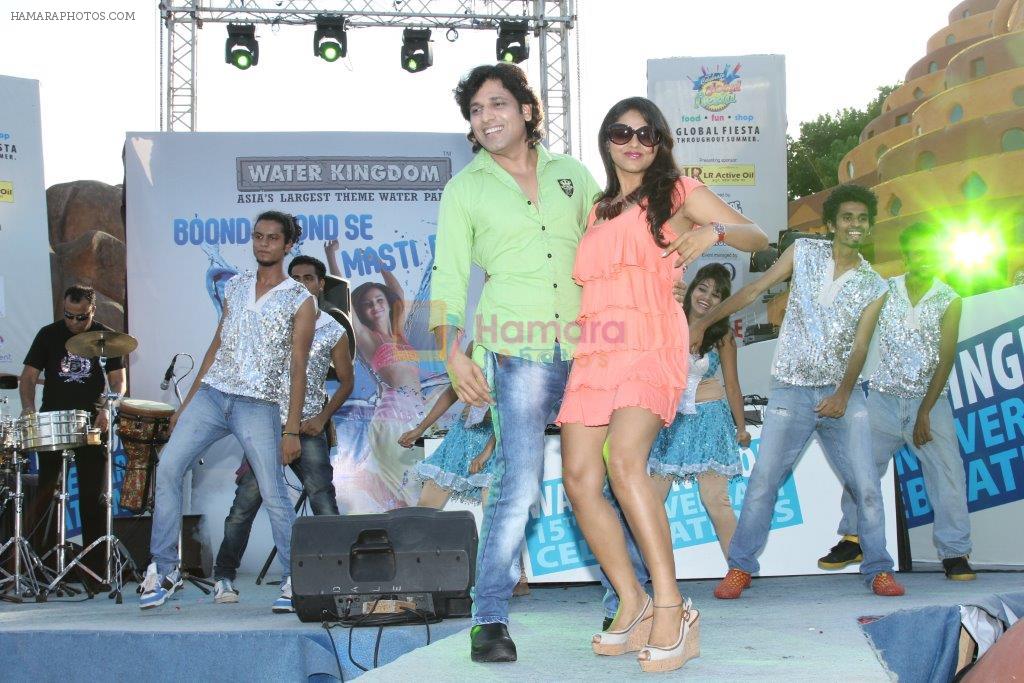 Rajan Verma with Supriya Kumar at WaterKingdom on 29th May 2013
