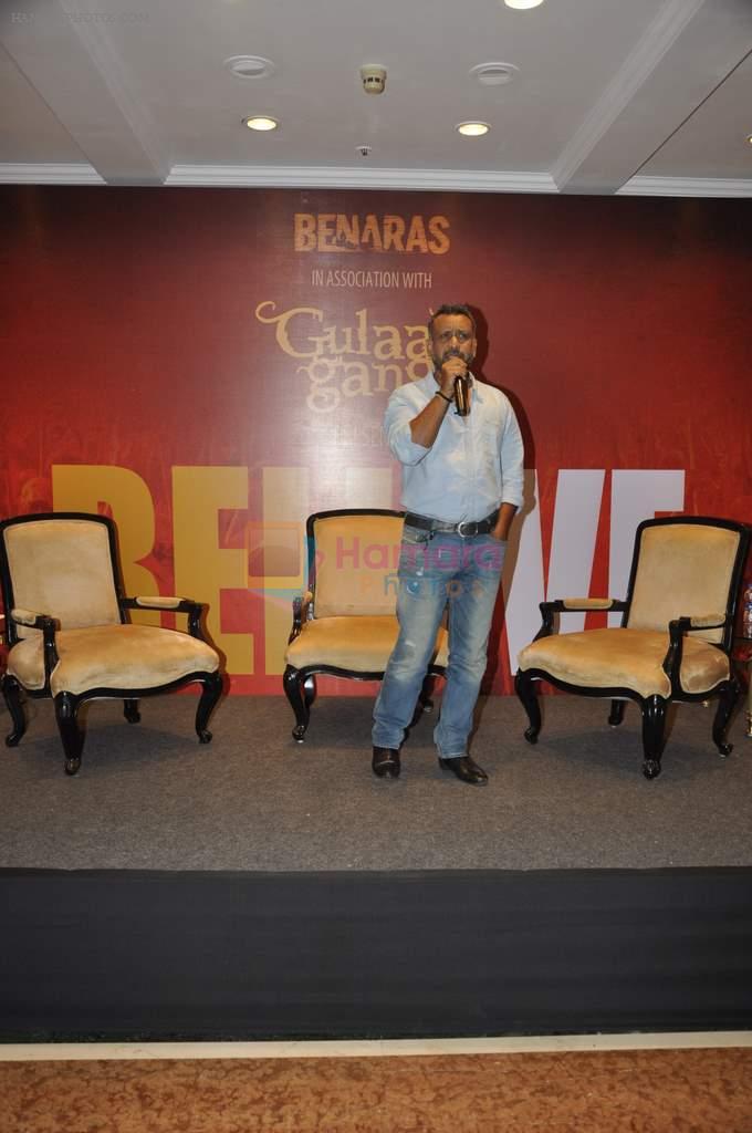 Anubhav Sinha at Gulaab Gang film press meet in Taj Land's End, Mumbai on 4th June 2013