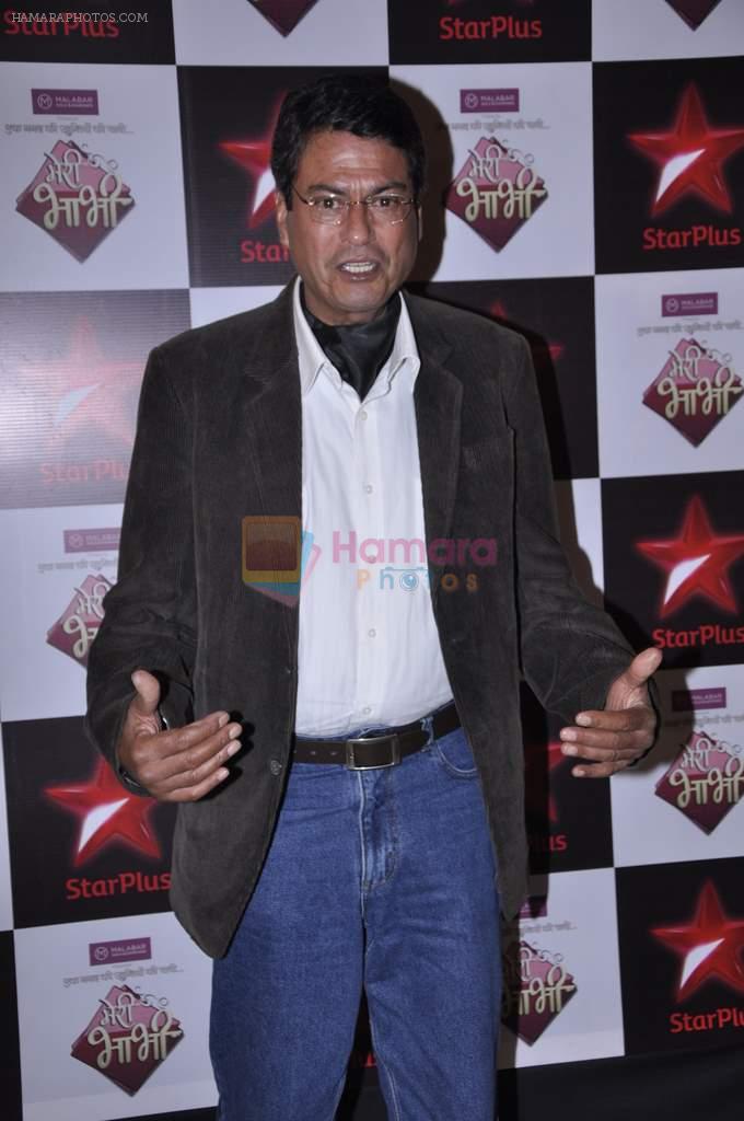 Kanwaljit Singh at the launch of new serial Meri Bhabhi on Star Plus in Mumbai on 6th June 2013