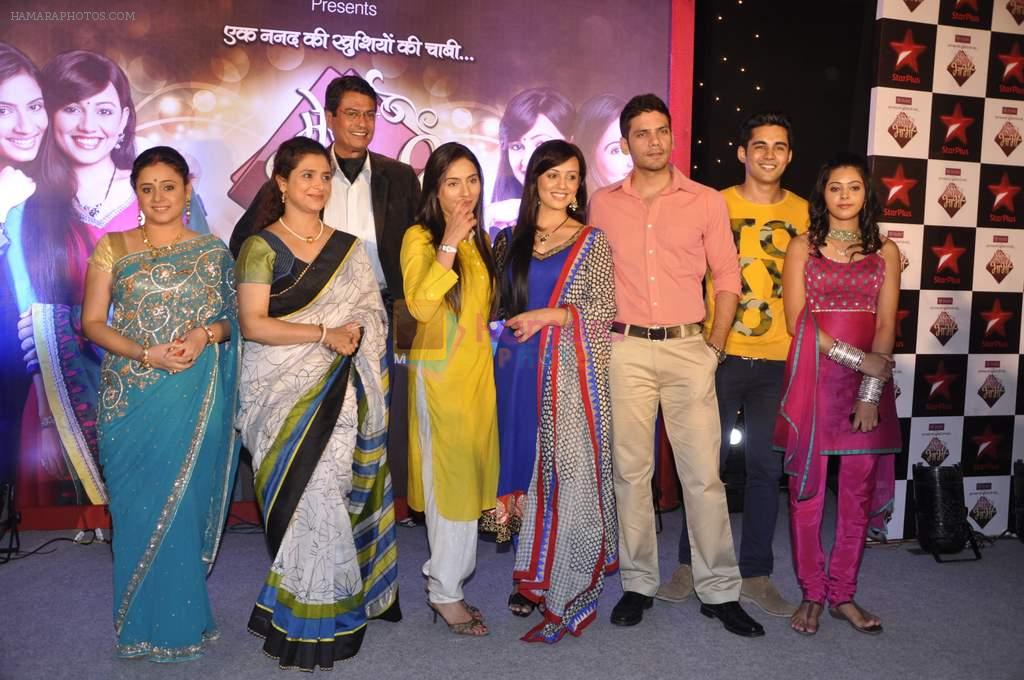 Kanwaljit Singh, Supriya Pilgaonkar at the launch of new serial Meri Bhabhi on Star Plus in Mumbai on 6th June 2013