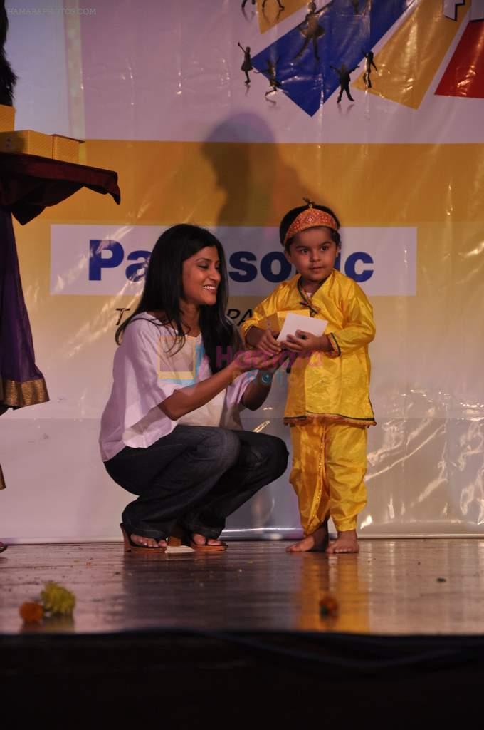 Konkana Sen at Creative Kids grand finale in Isckon, Mumbai on 8th June 2013