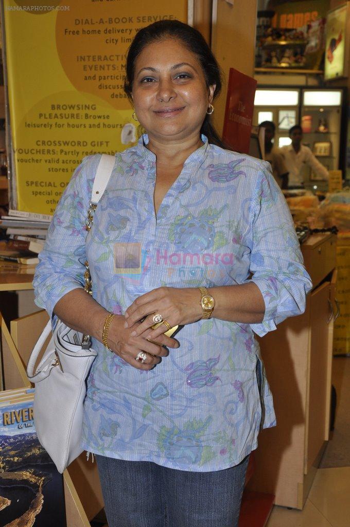 maya alagh at the launch of Mahesh Dattan's black comedy Big Fat City in Crossword, Mumbai on 14th June 2013