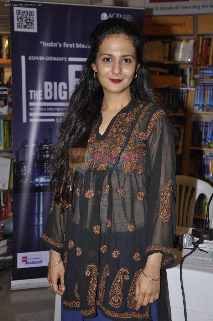 at the launch of Mahesh Dattan's black comedy Big Fat City in Crossword, Mumbai on 14th June 2013