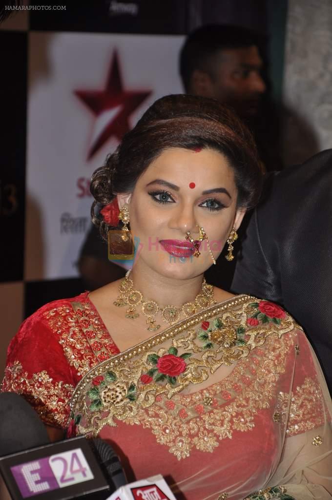 at Star Pariwar Awards in Mumbai on 15th June 2013