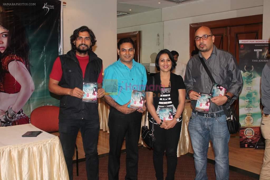 Madhushree at Tara music launch in Raheja Classique, Mumbai on 18th June 2013
