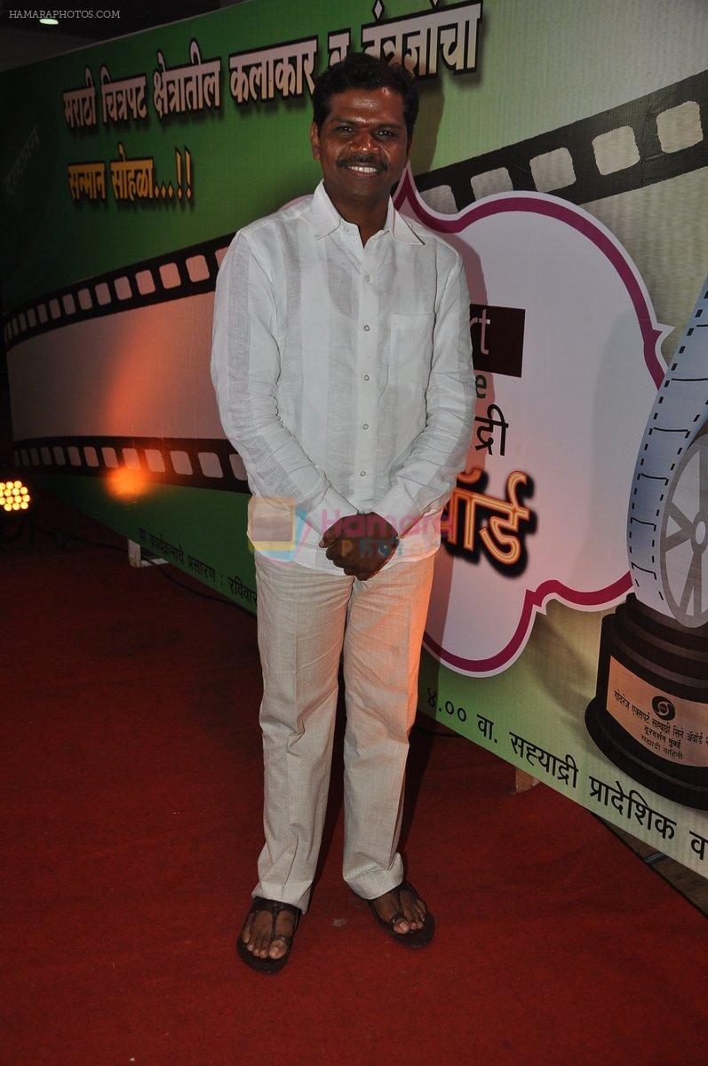 at Godrej Expert Care Sahyadri Cine Awards 2013 in Ravindra Natya Mandir, Mumbai on 18th June 2013