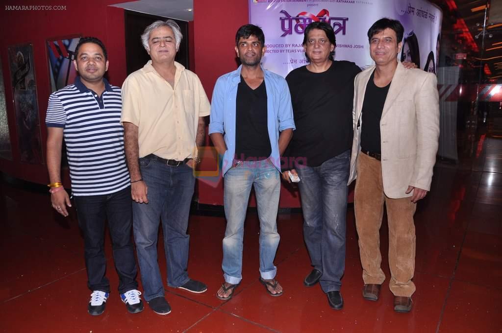 Sandeep Kulkarni at Marathi film Premsutra premiere in Cinemax, Mumbai on 19th June 2013