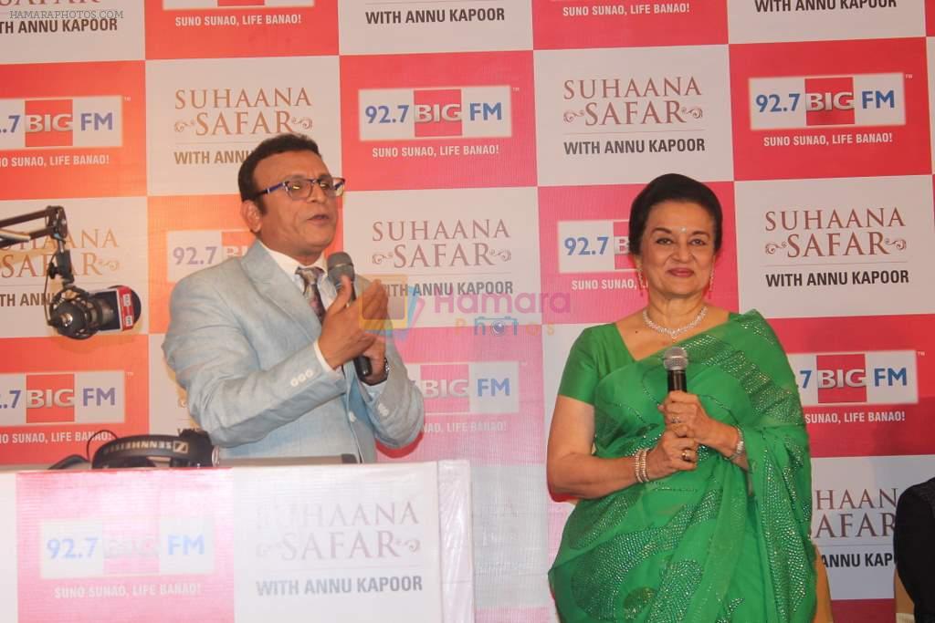 Asha Parekh, Annu Kapoor at Big FM's Suhana Safar in Mumbai on 19th June 2013