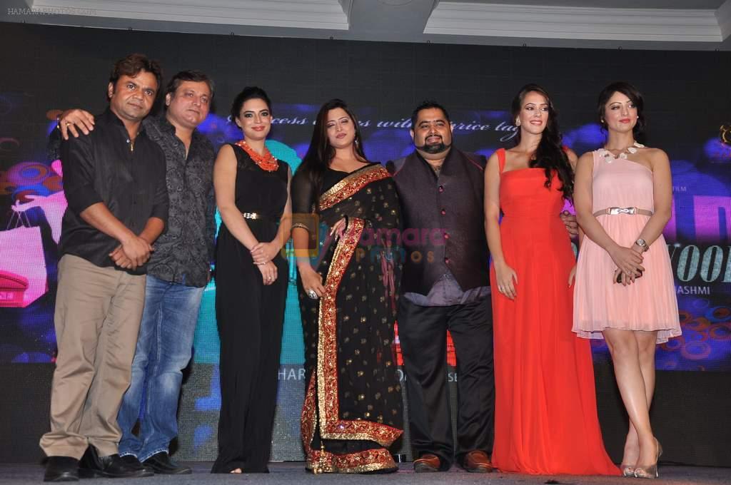 Manoj Joshi,Shweta Bhardwaj, Hazel Keech, Sandeepa,Rajpal at Zahara Productions Big Bad Bollywood launch in J W Marriott, Mumbai on 20th June