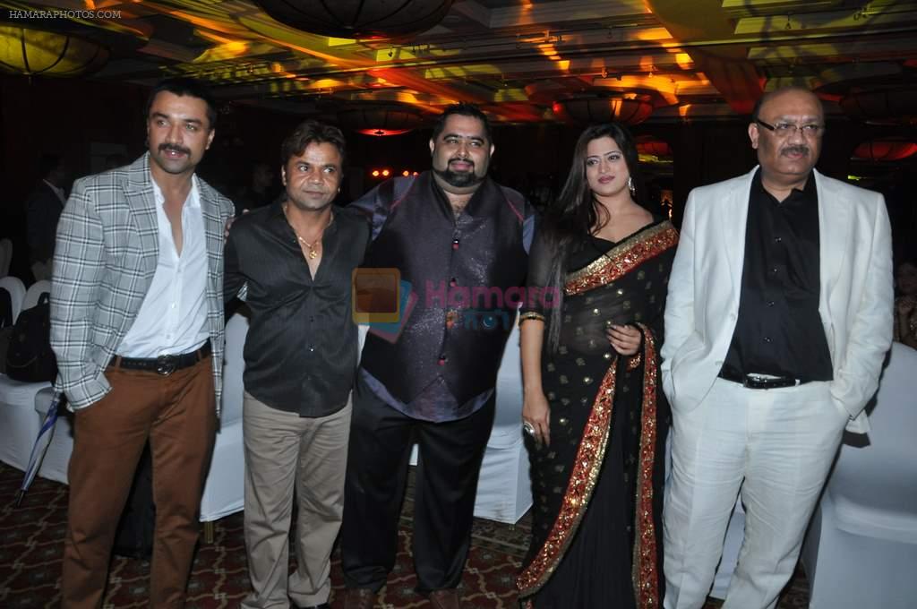 Rajpal Yadav at Zahara Productions Big Bad Bollywood launch in J W Marriott, Mumbai on 20th June 2013
