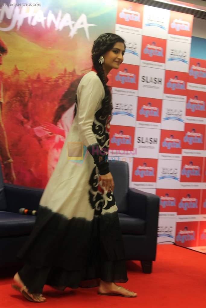 Sonam Kapoor at Reliance Digital in Malad, Mumbai on 21st June 2012