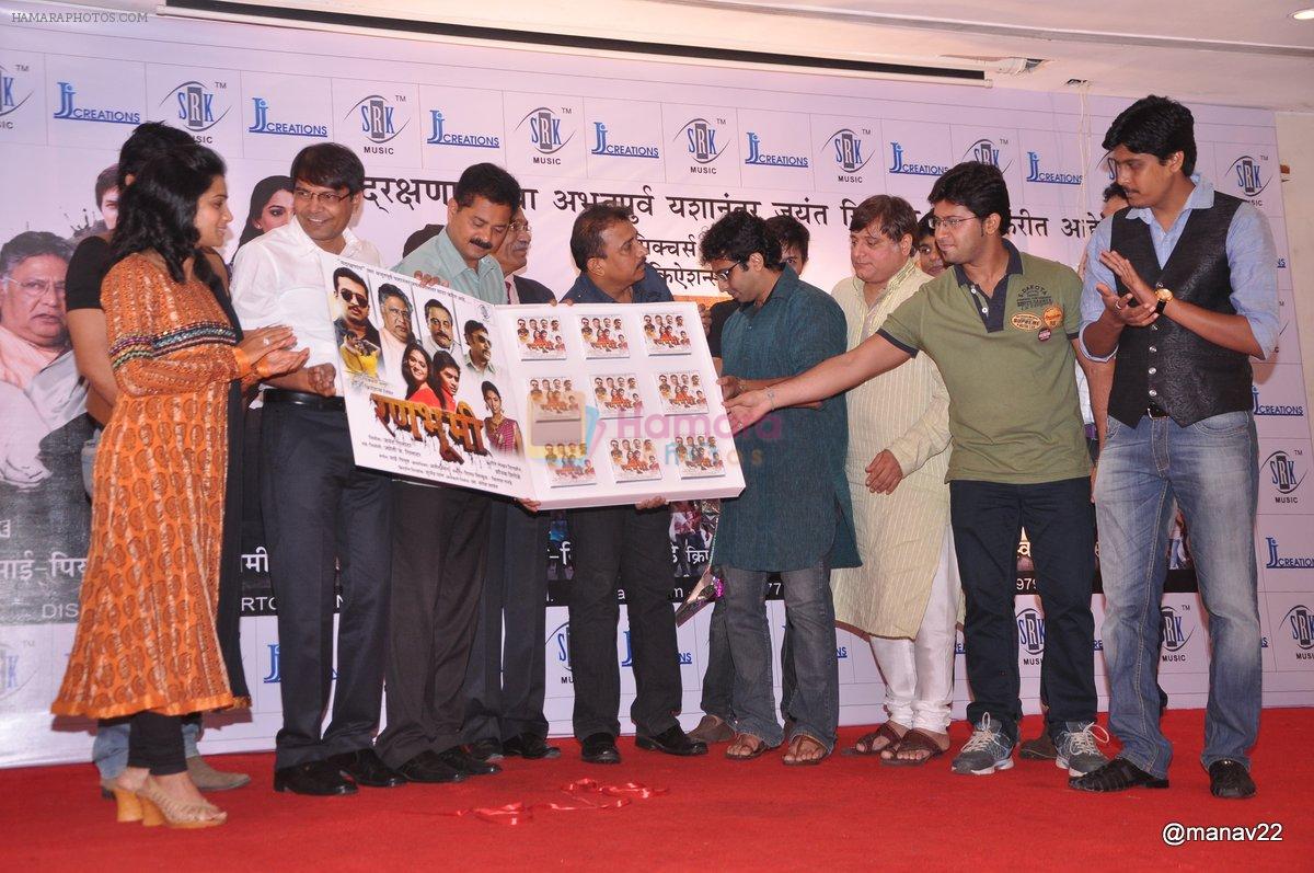 Aadesh Bandekar, Manoj Joshi at the Music launch of Ranbhoomi in Mumbai on 22nd June 2013