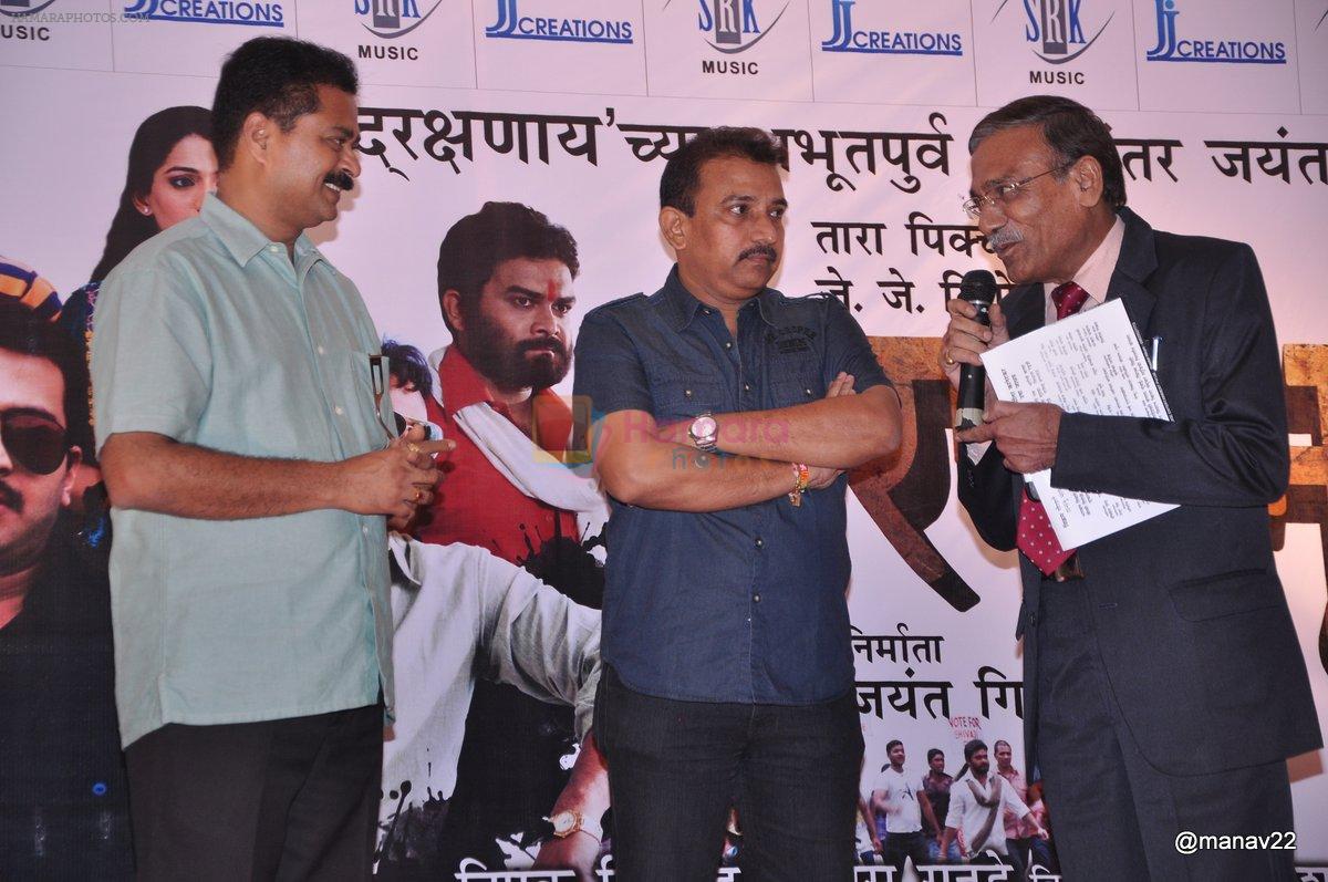 Aadesh Bandekar at the Music launch of Ranbhoomi in Mumbai on 22nd June 2013