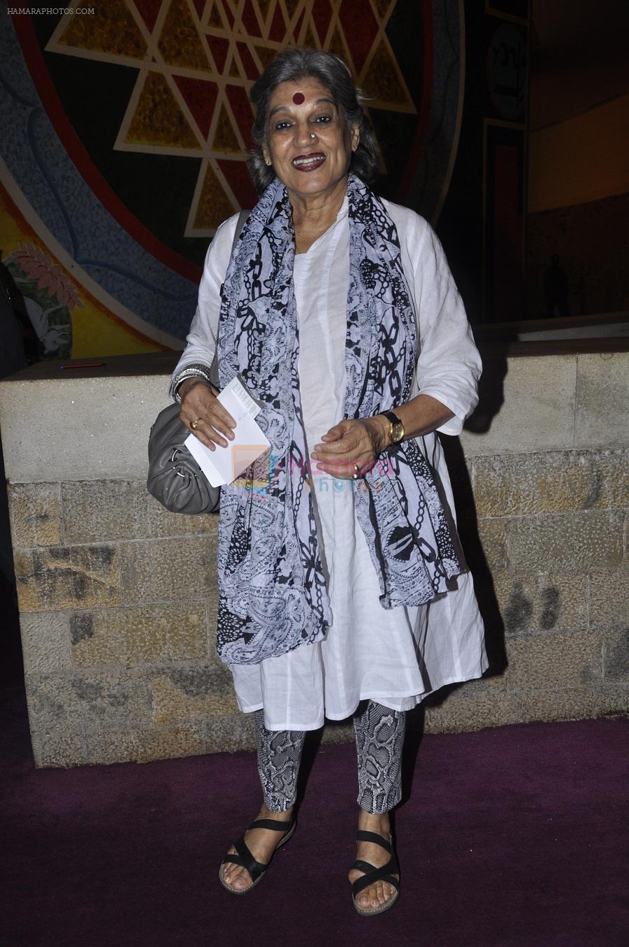Dolly Thakur at the premier Show of The Big Fat City, A Play by Ashvin Gidwani productions in Tata NCPA, Mumbai on 23rd June 2013